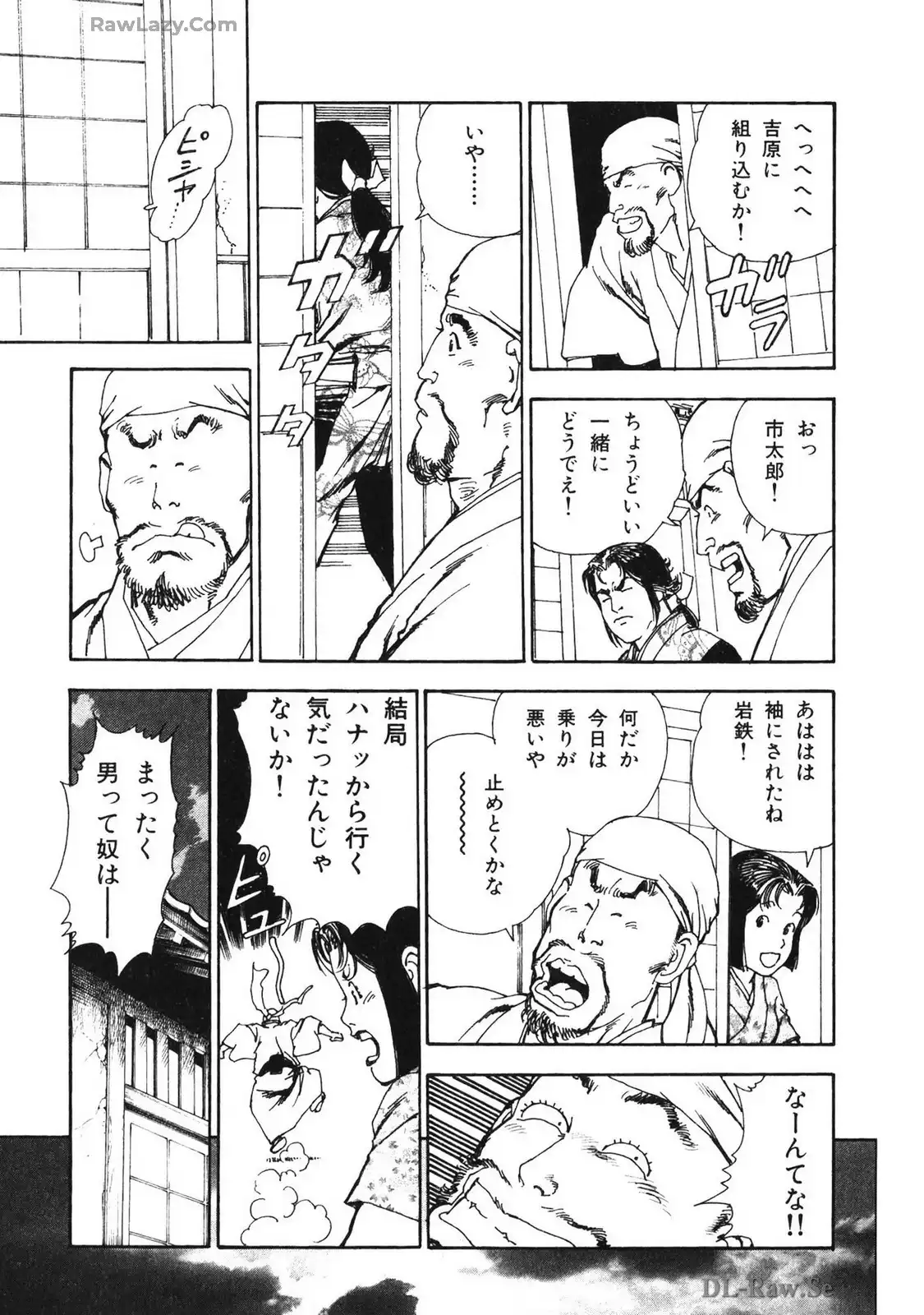P13