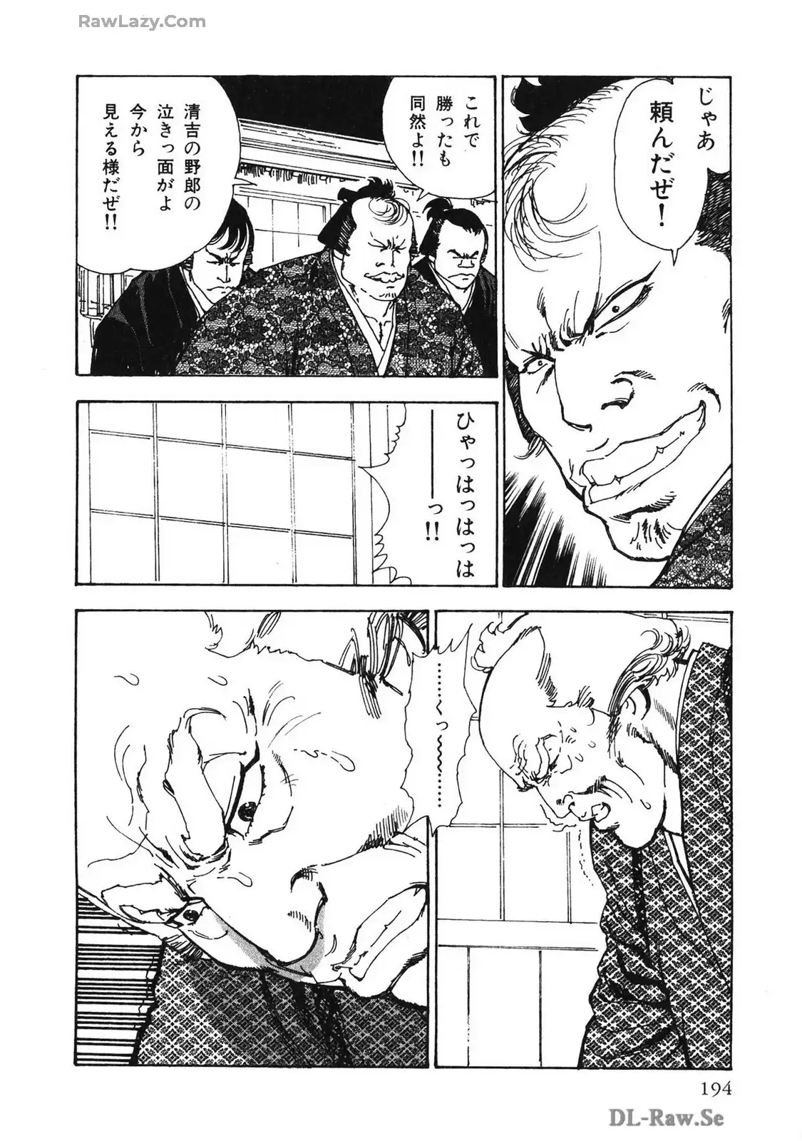 P26