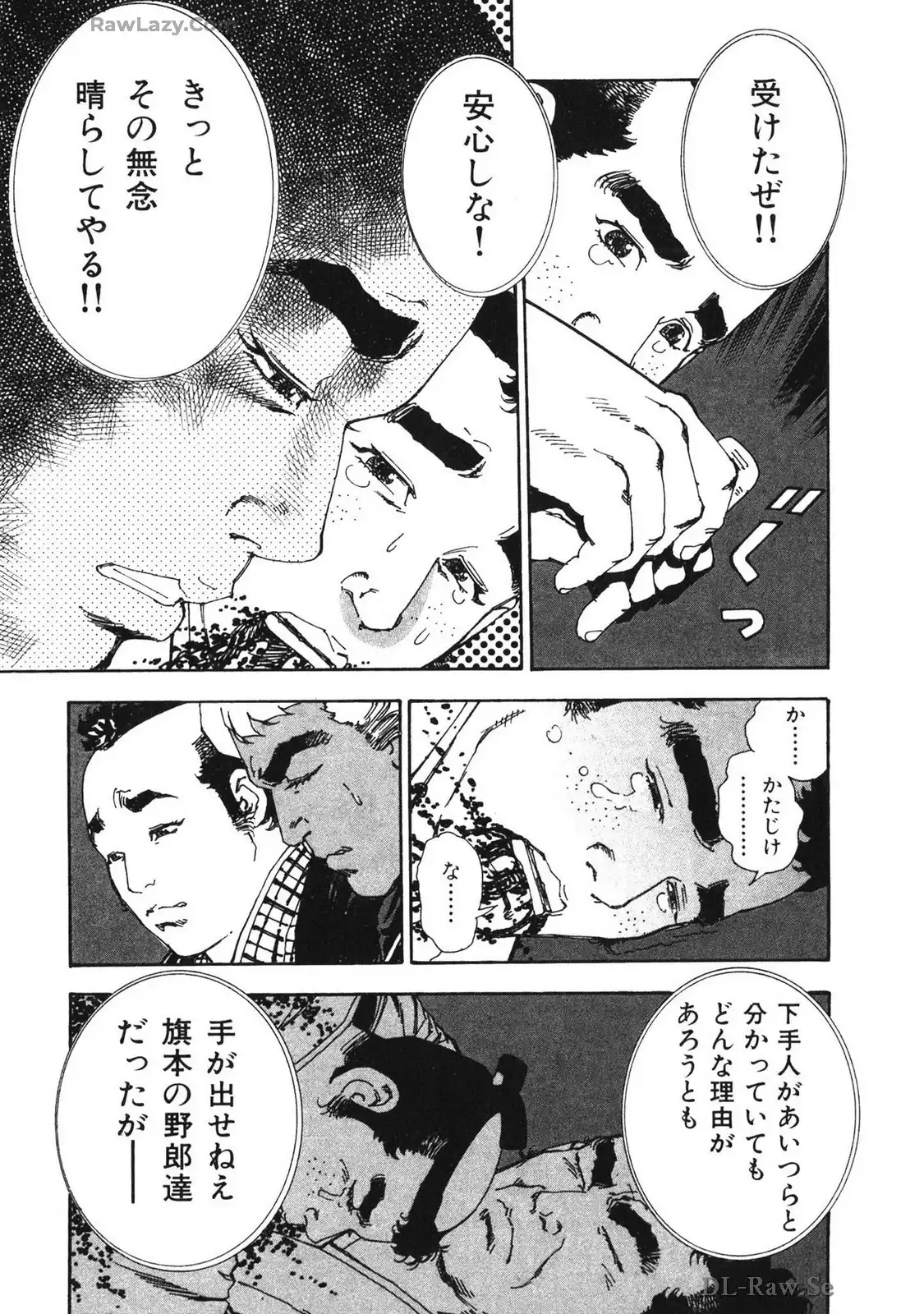 P39