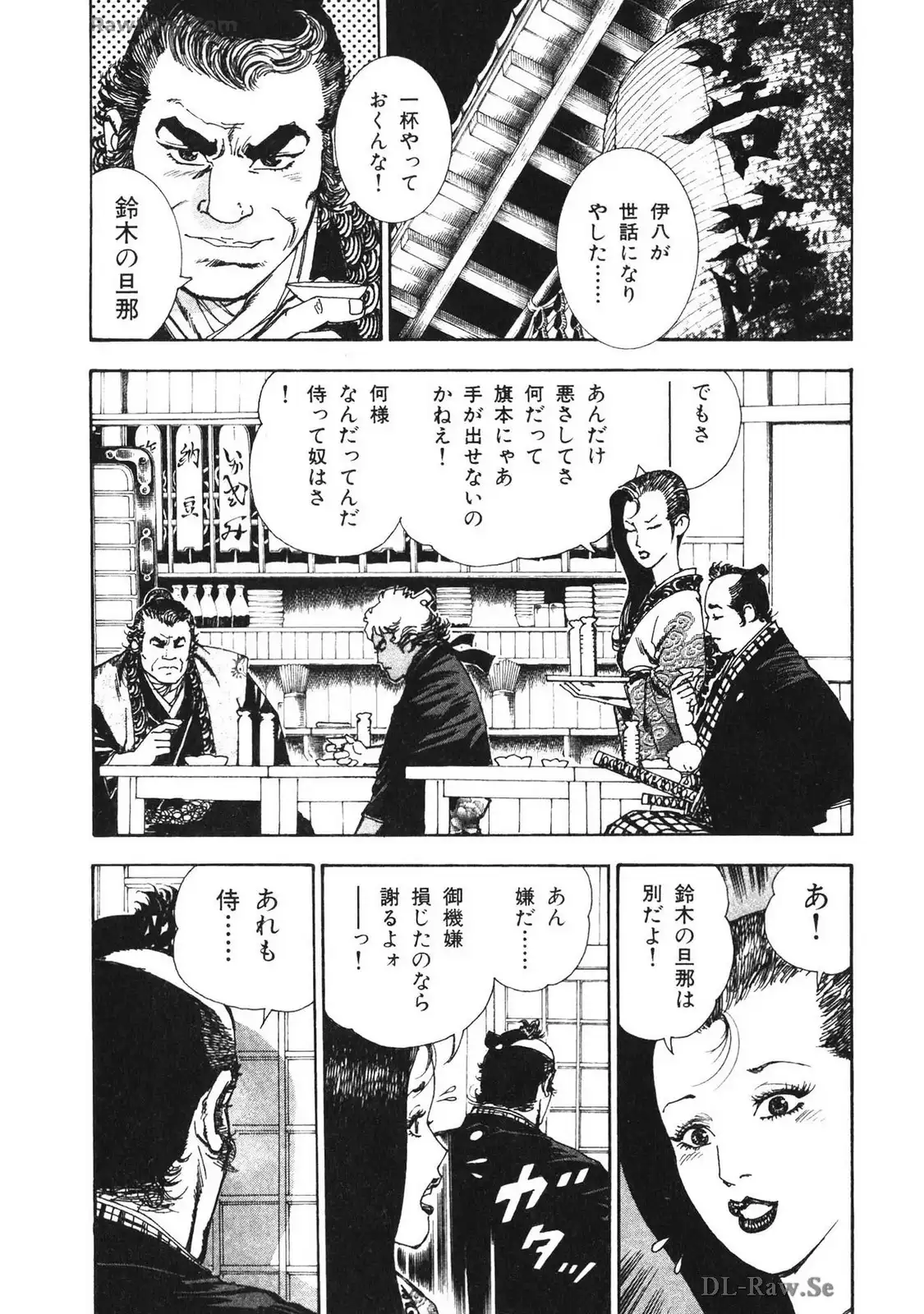 P48