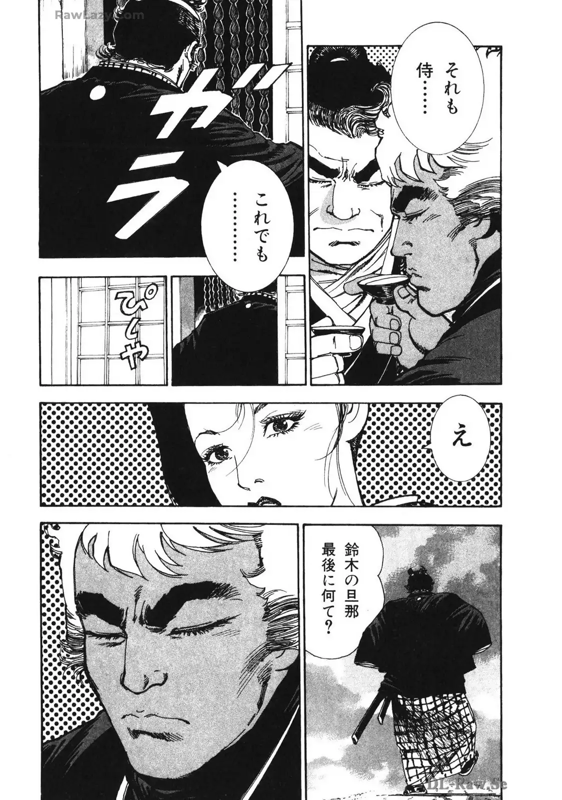 P49