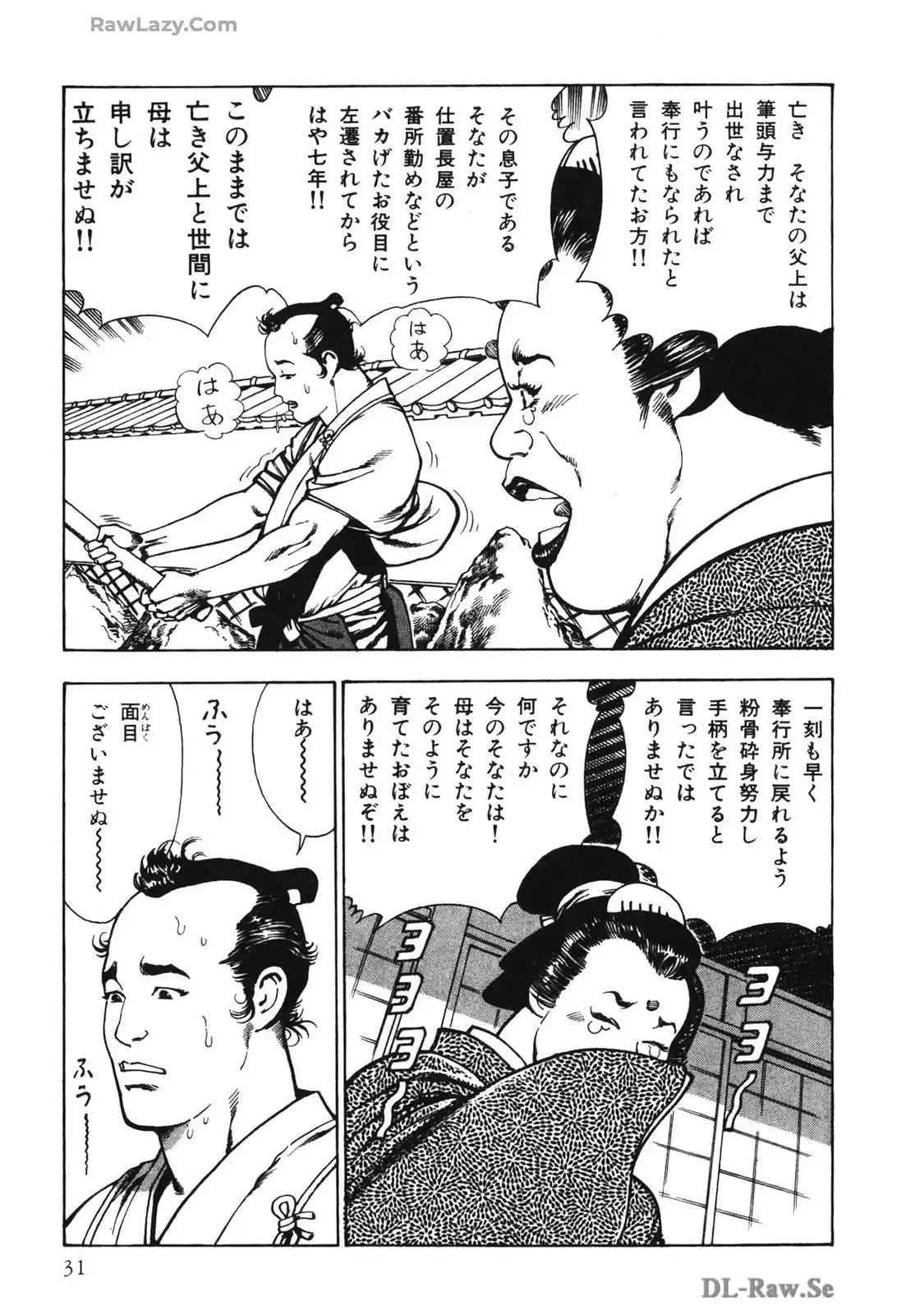 P29