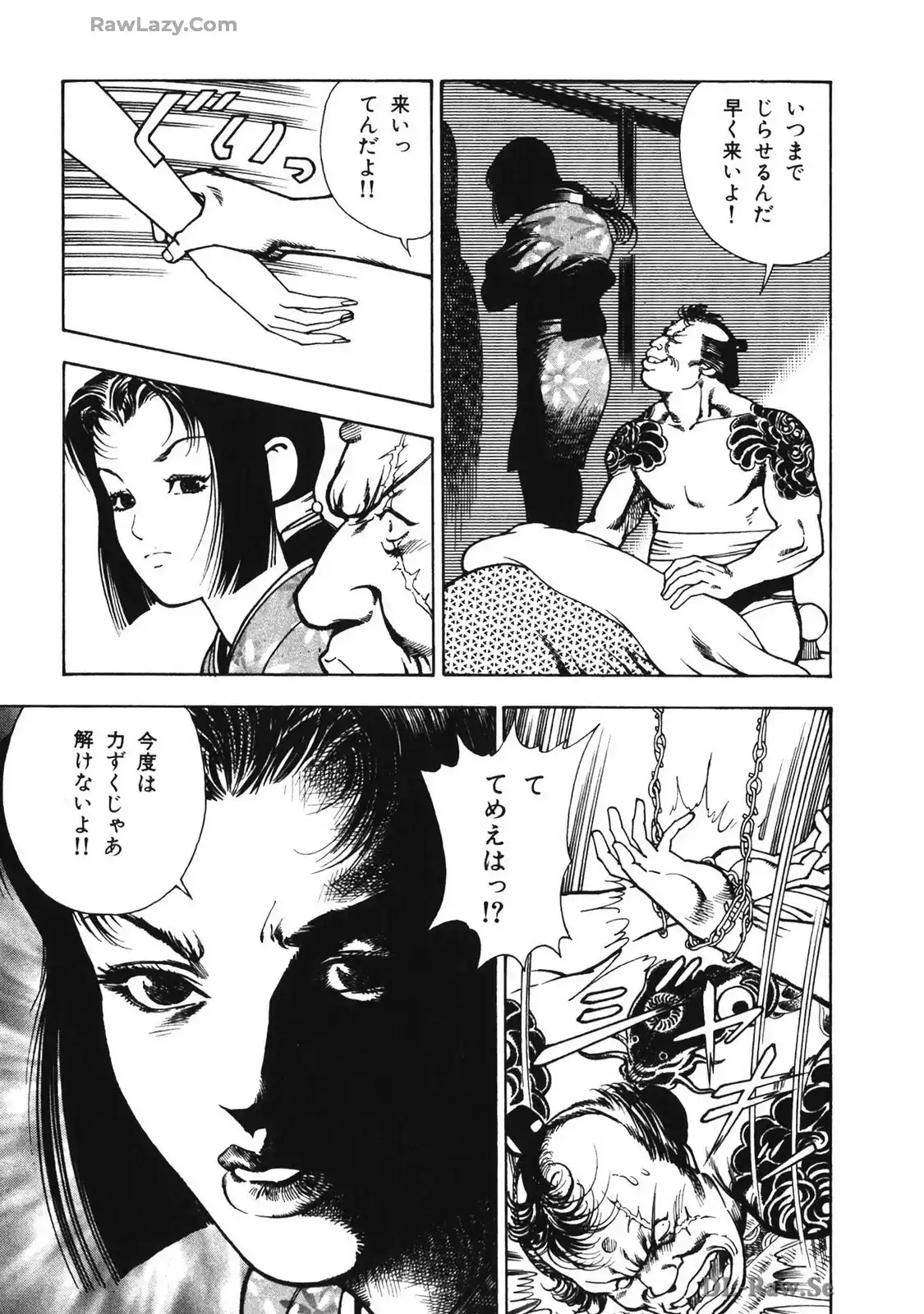 P67