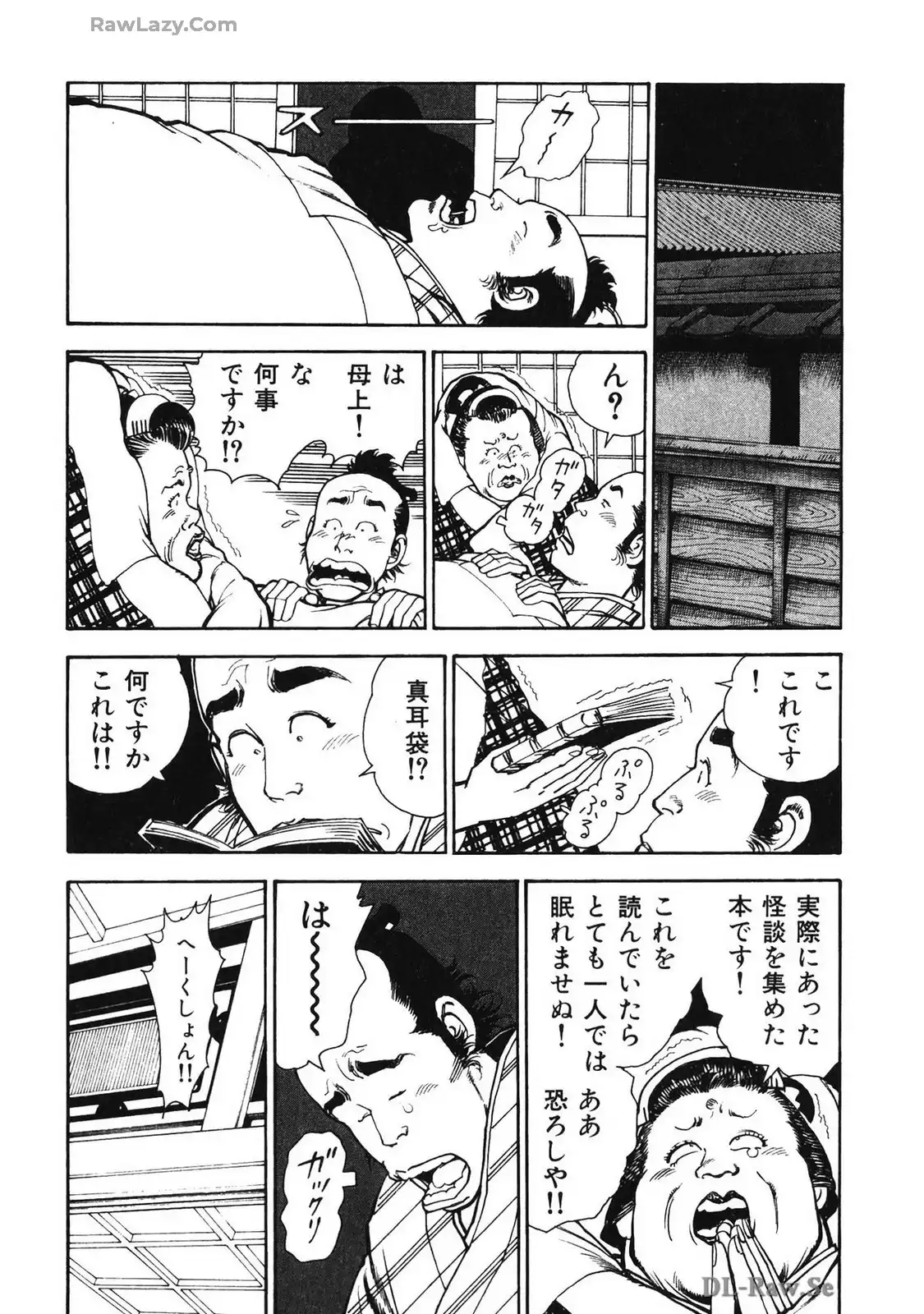 P26