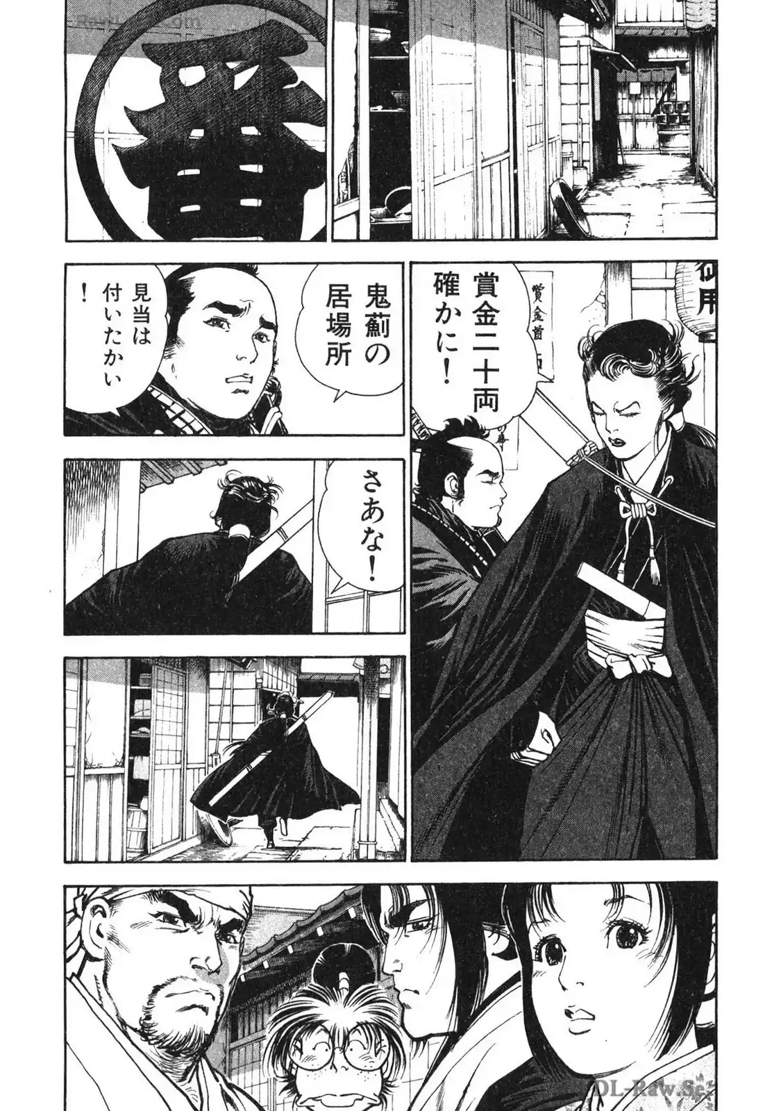 P29
