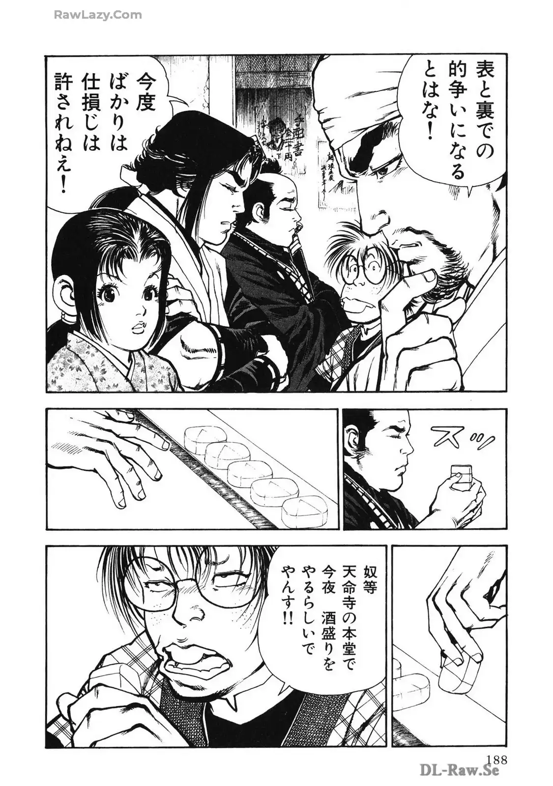 P30
