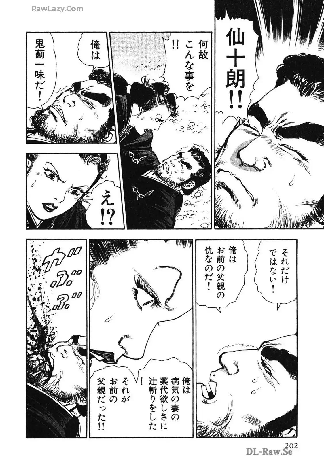 P44