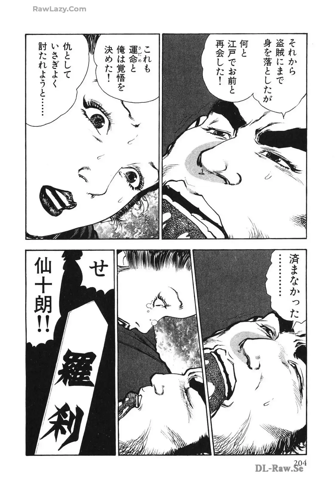 P46