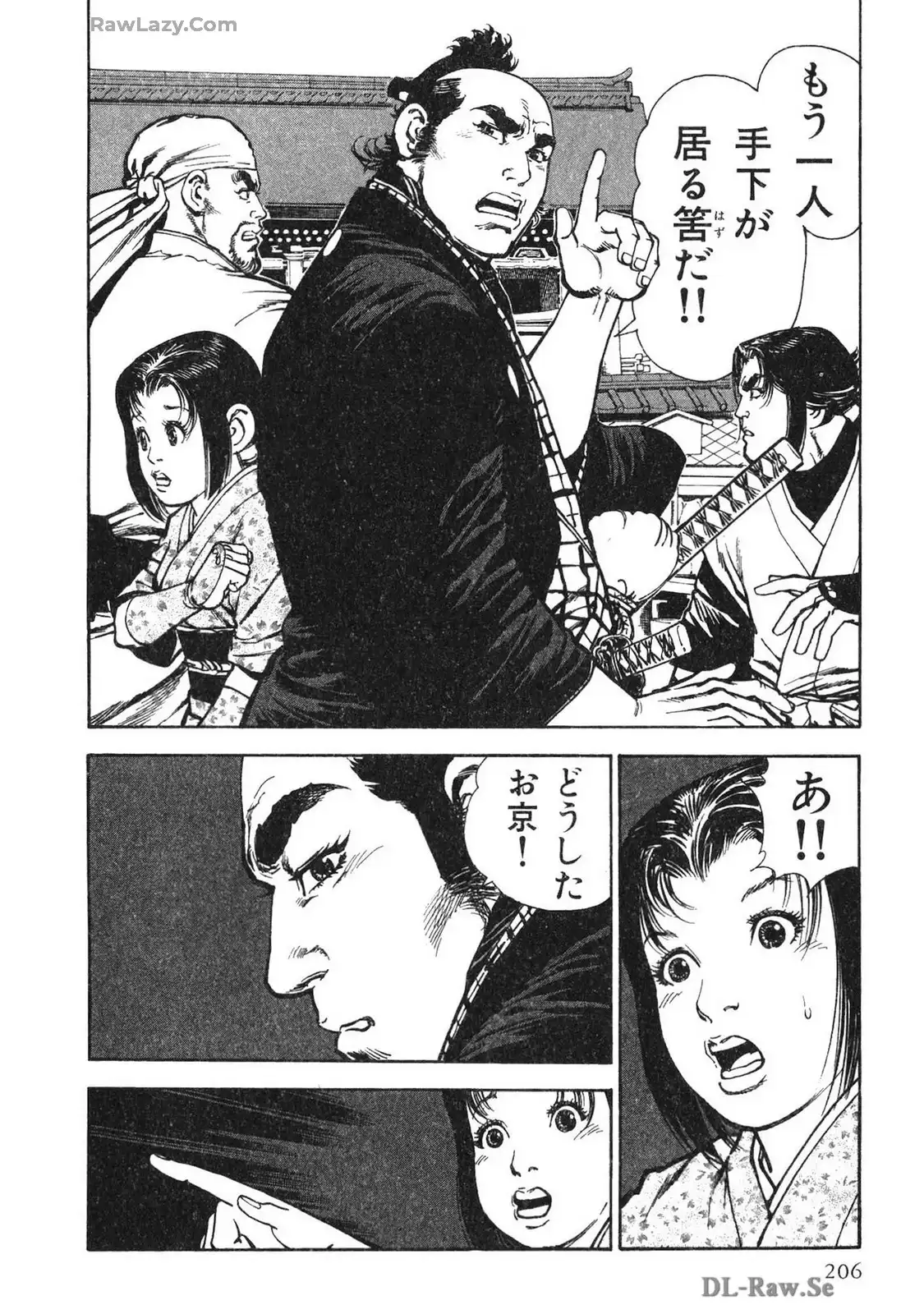 P48