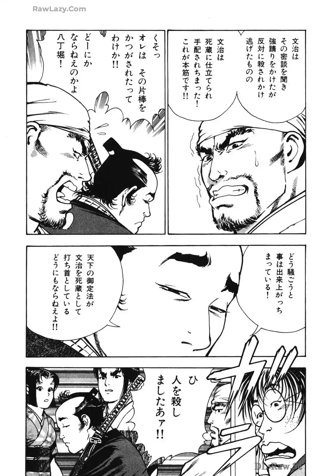 P21