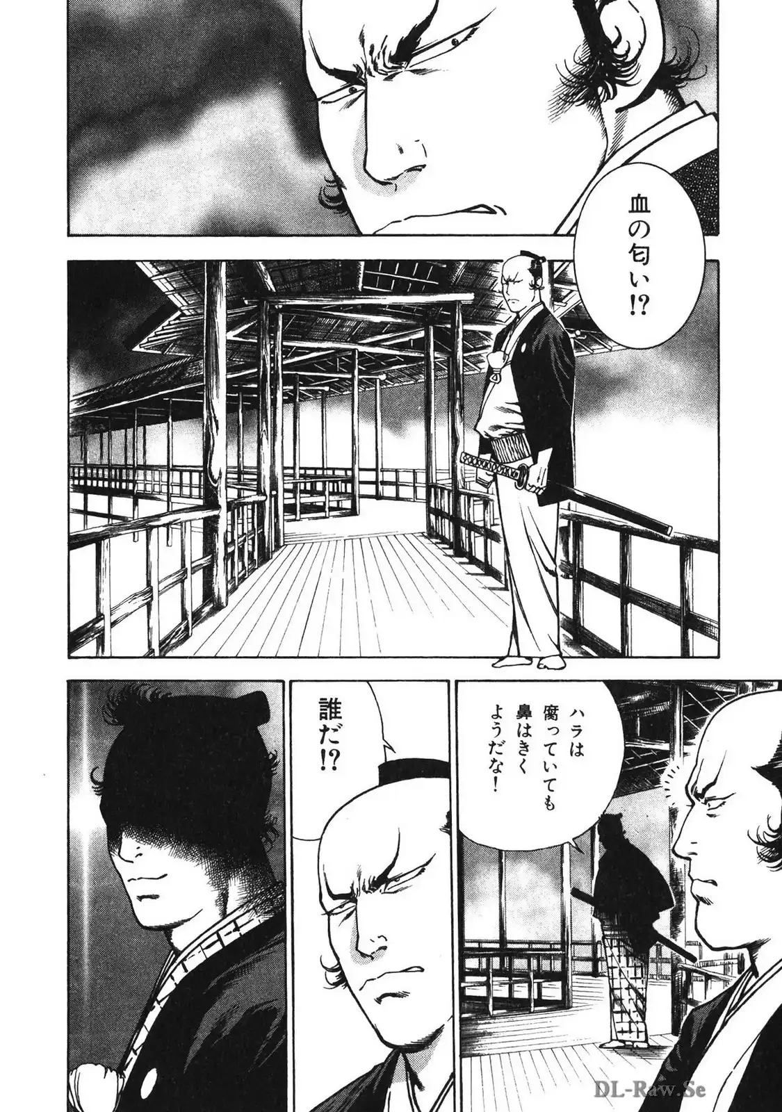 P38