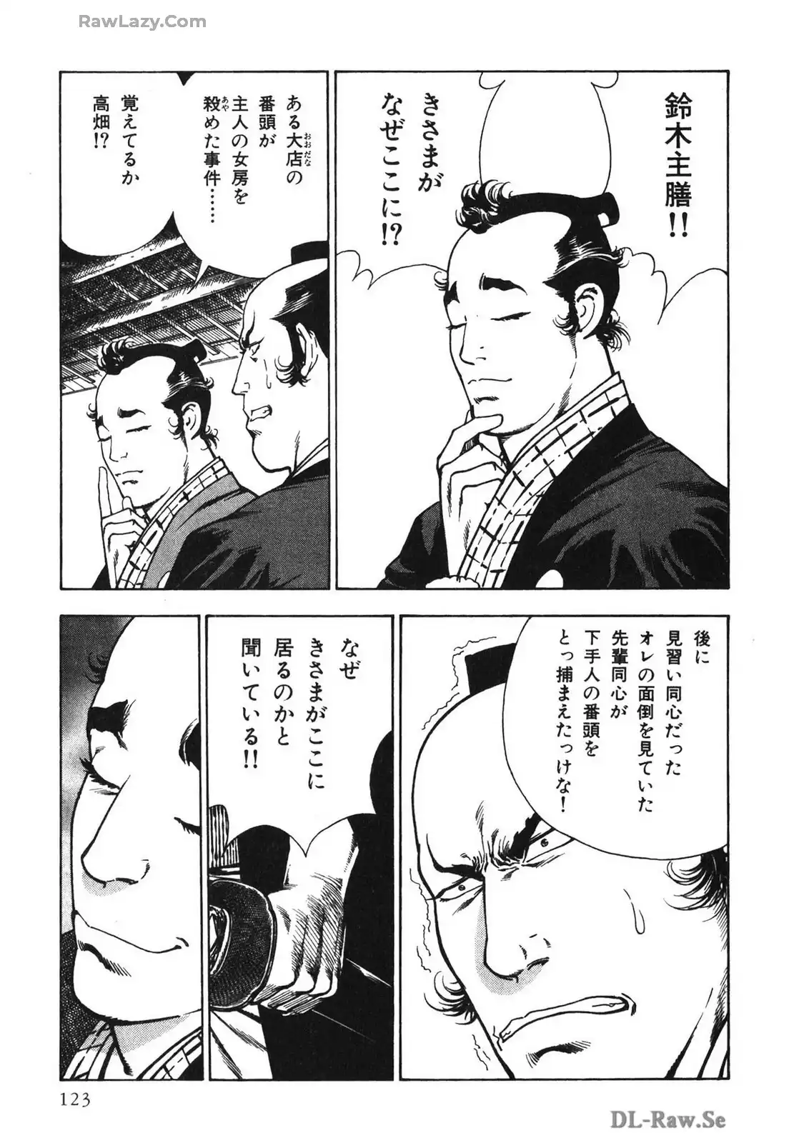 P39