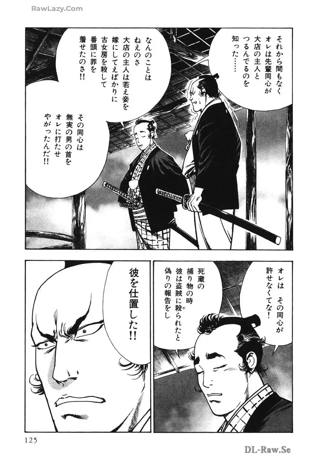 P41