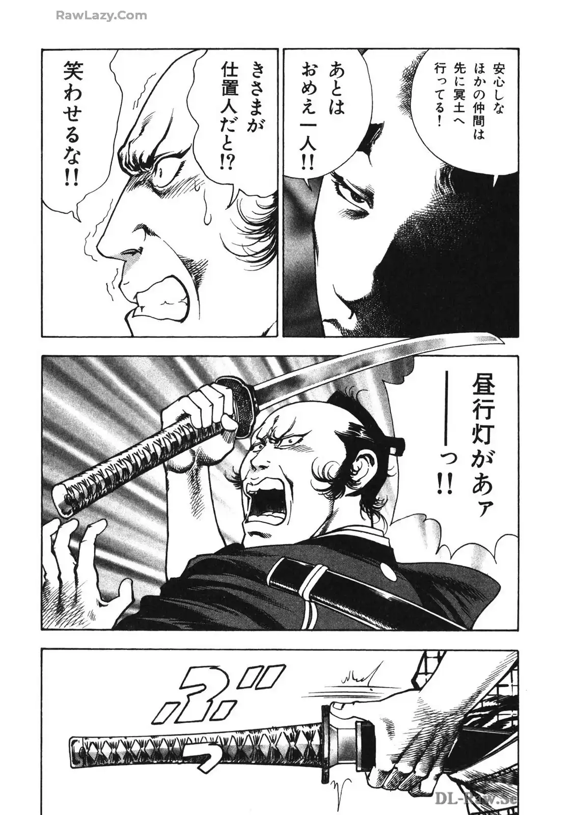 P43