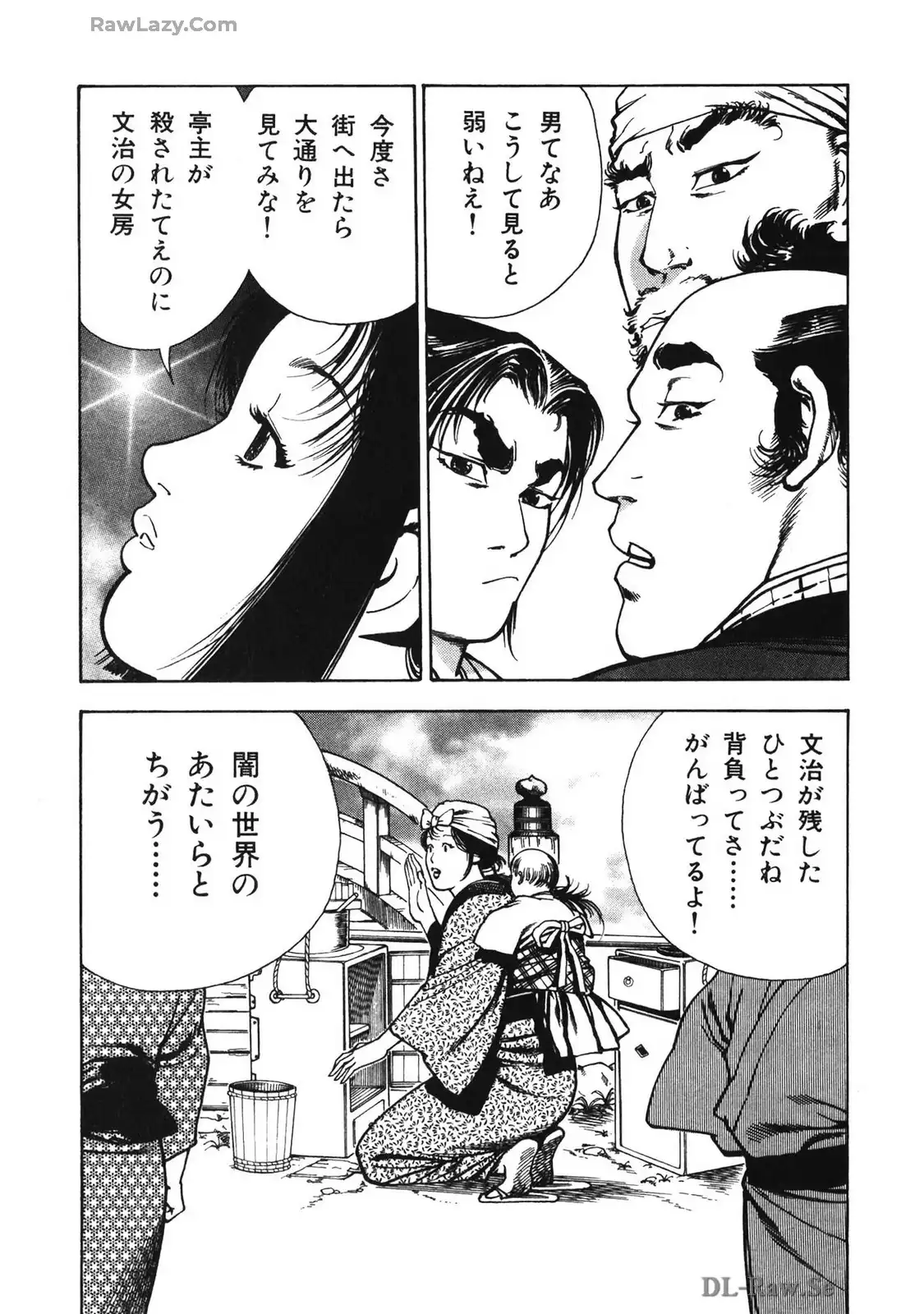 P49