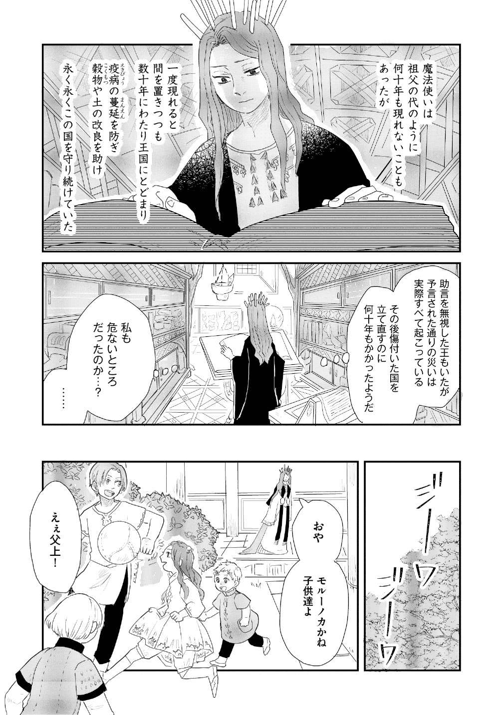 P41