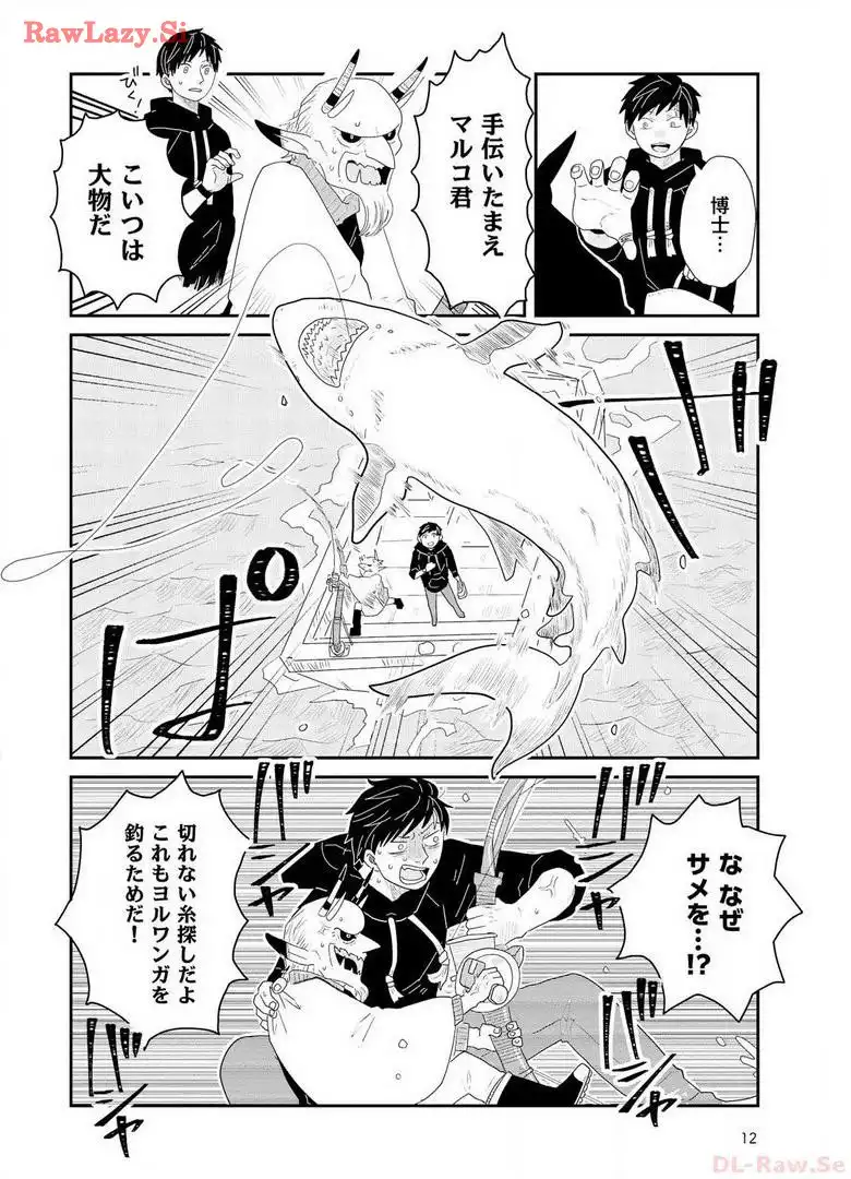 P8