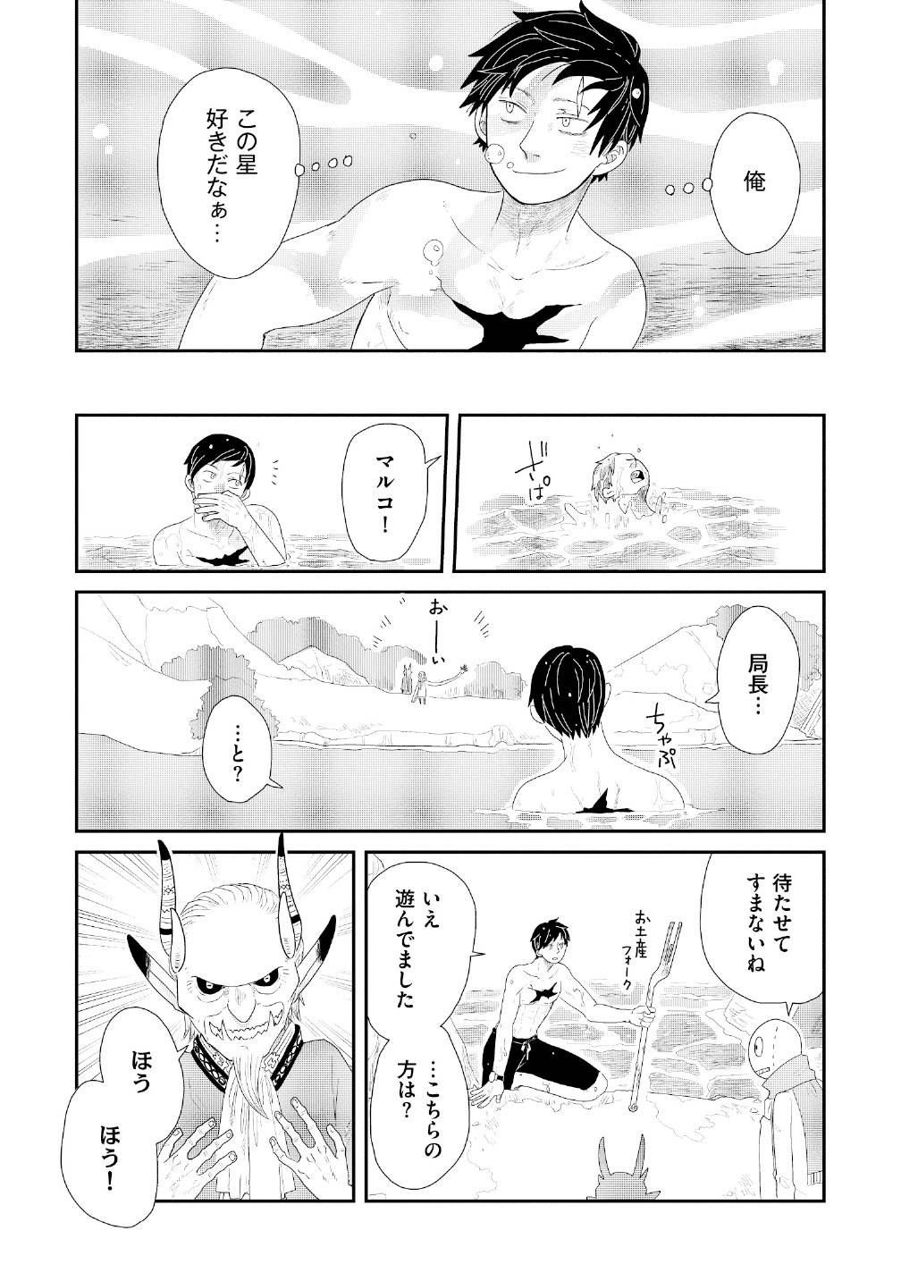 P13