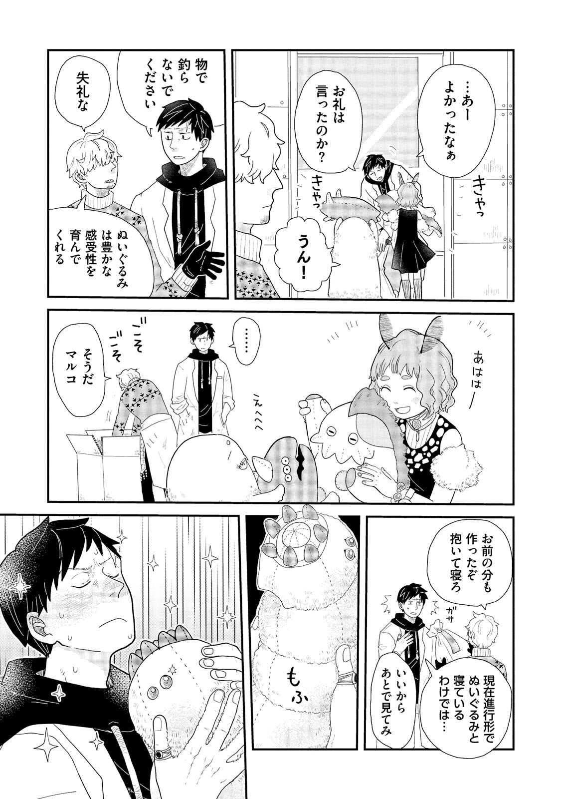 P15