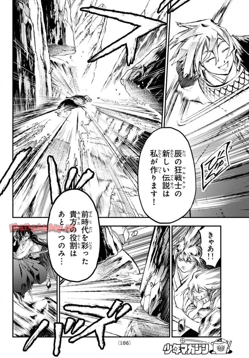 P11