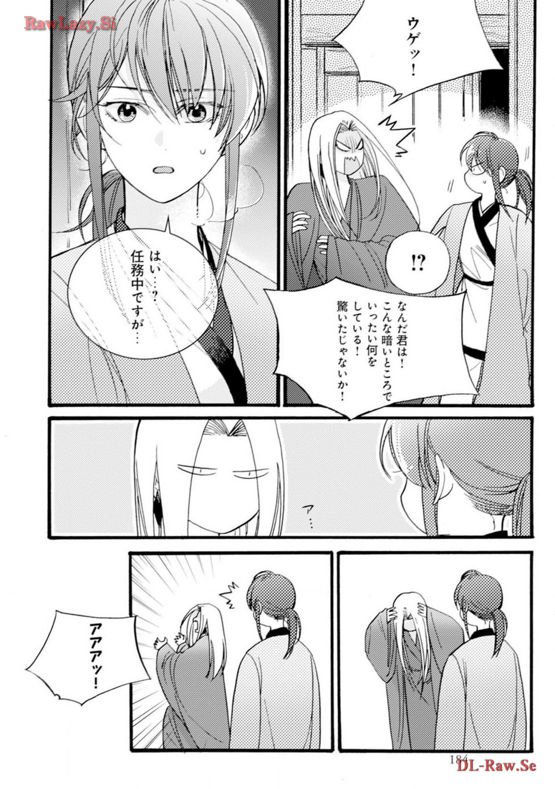 P12