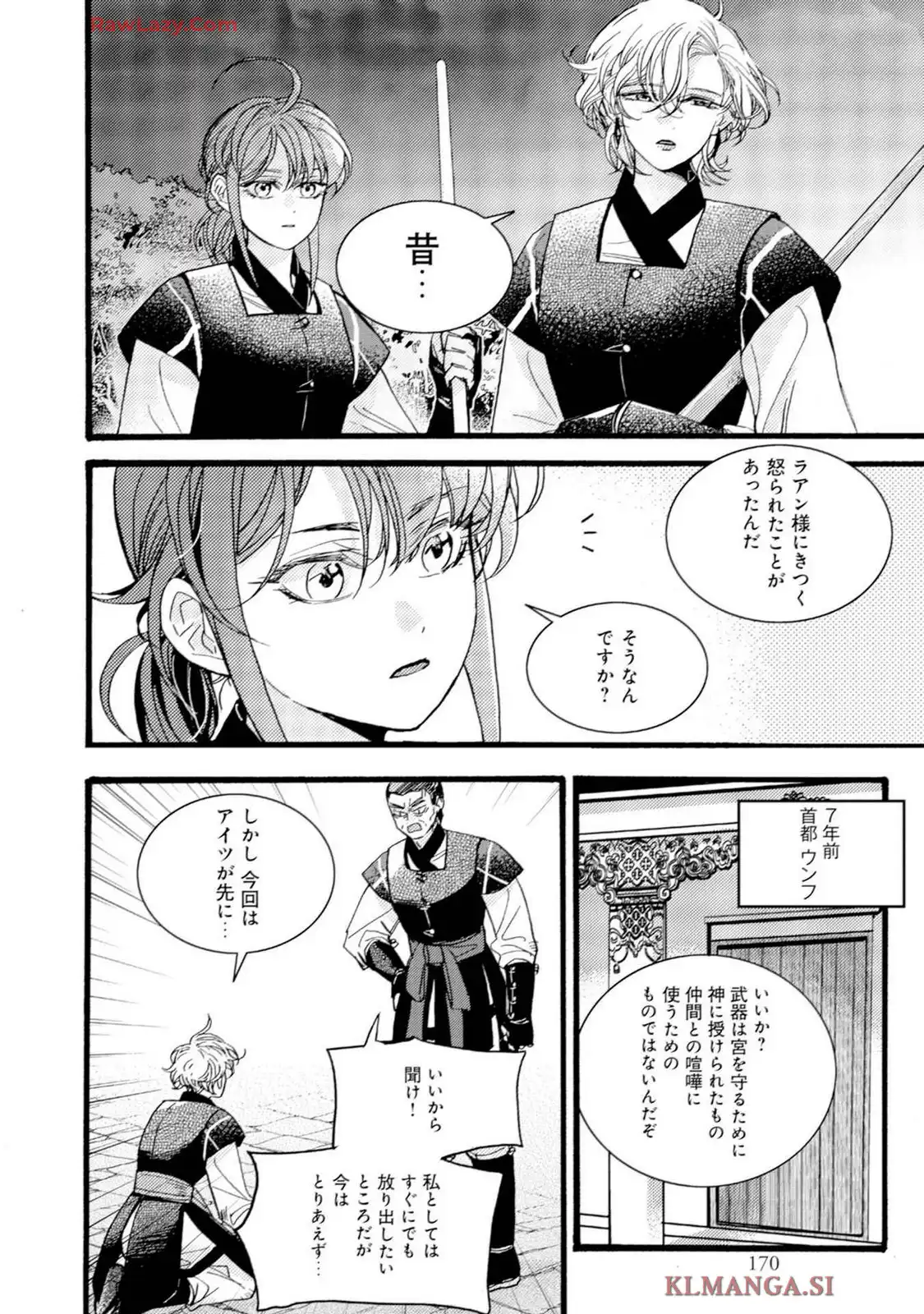 P22