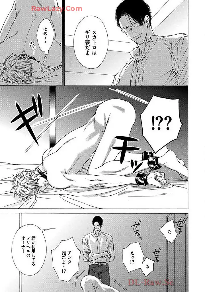 P17