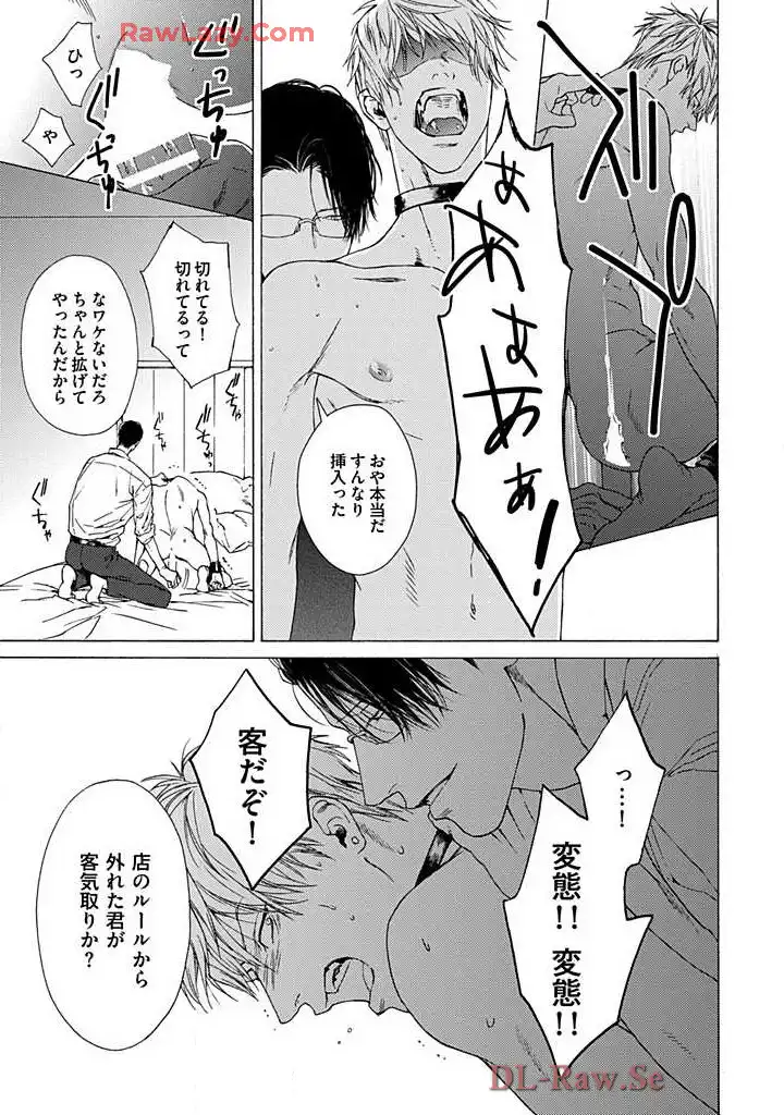 P21