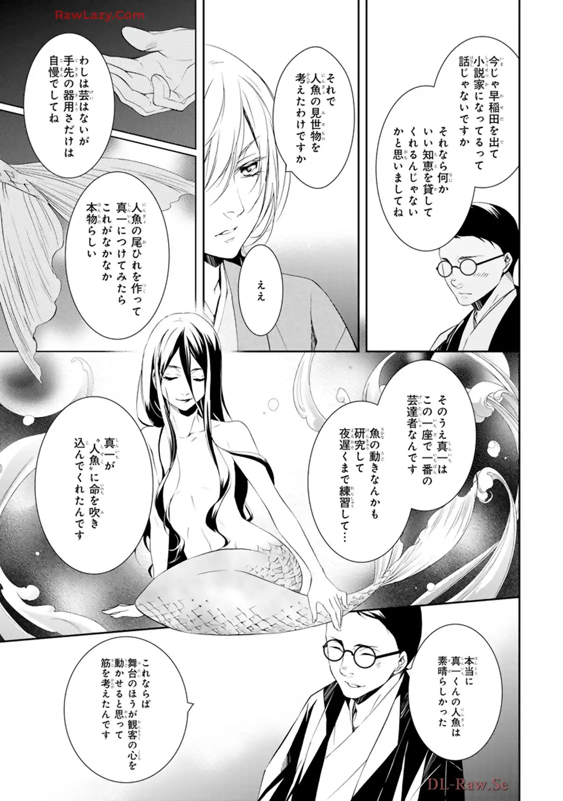 P29