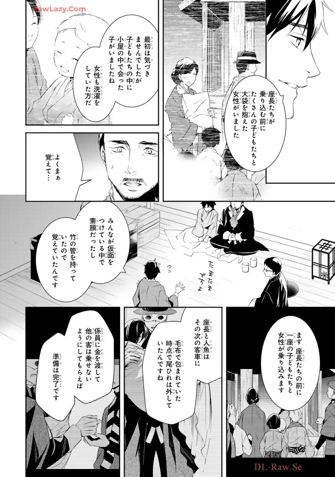P36