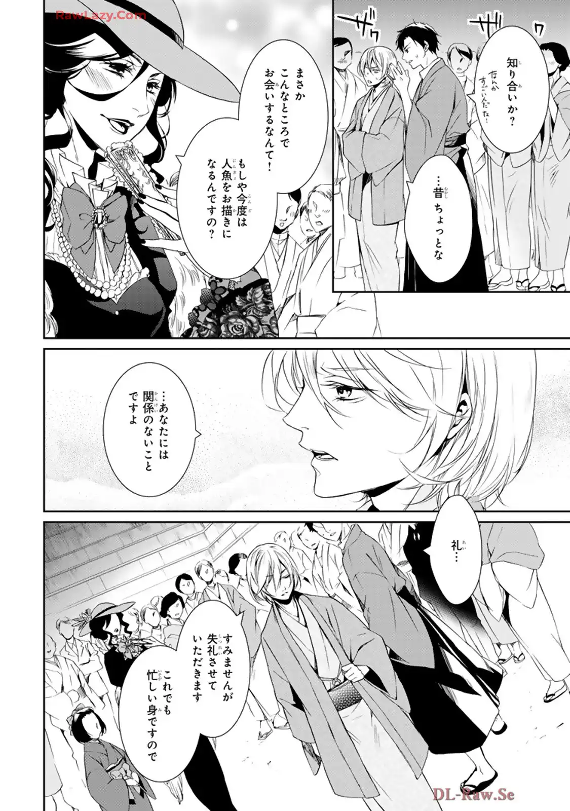 P33