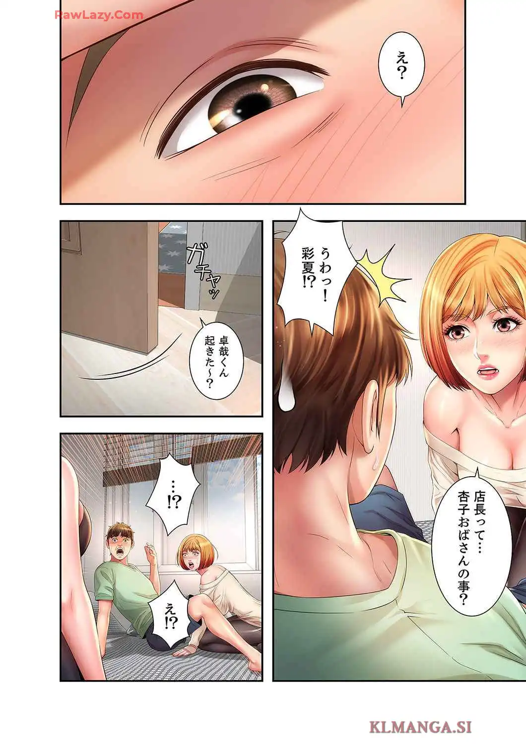 P33