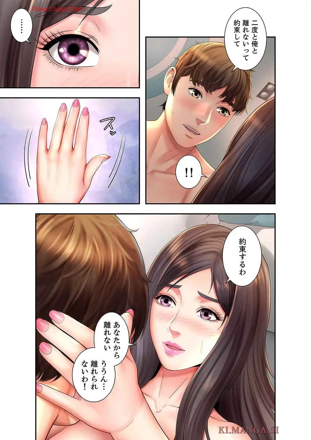 P43