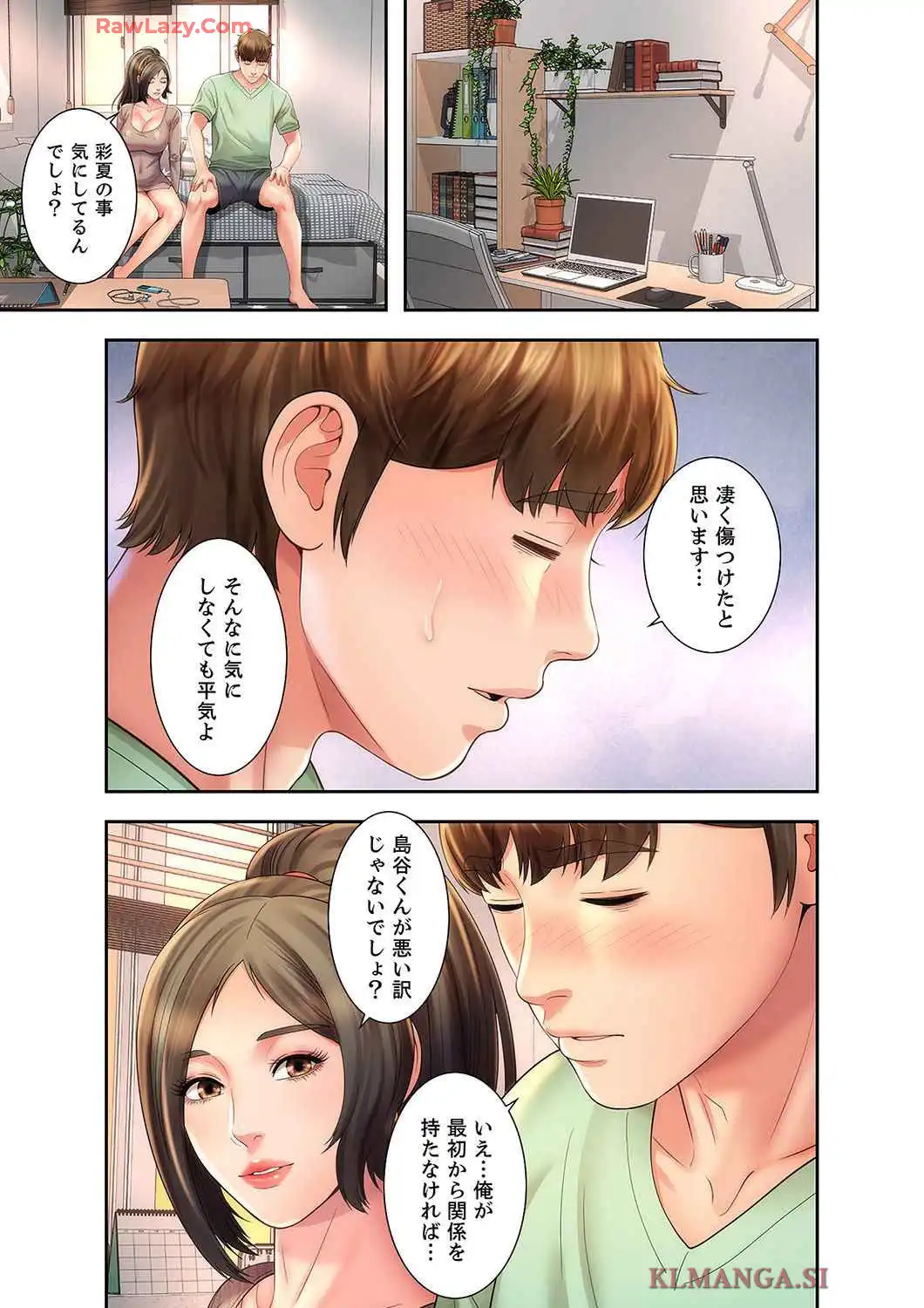 P55