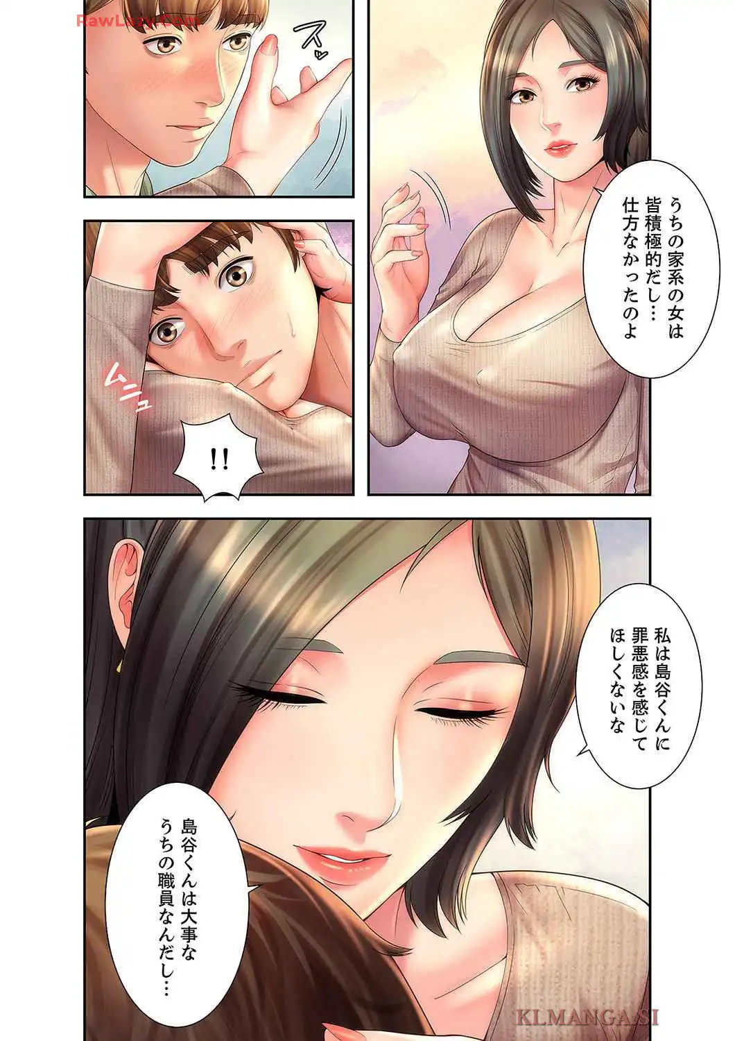 P56