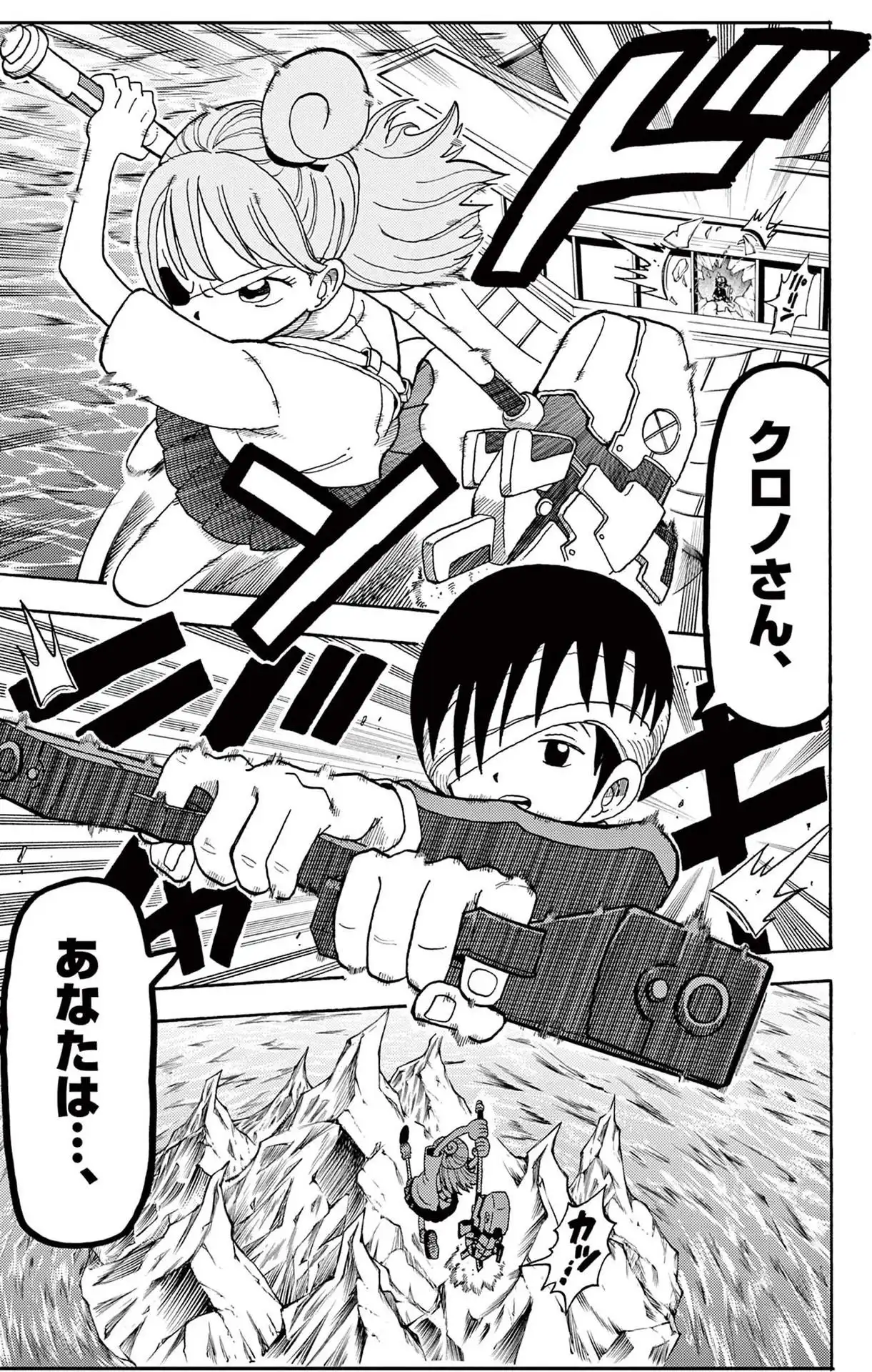 P32