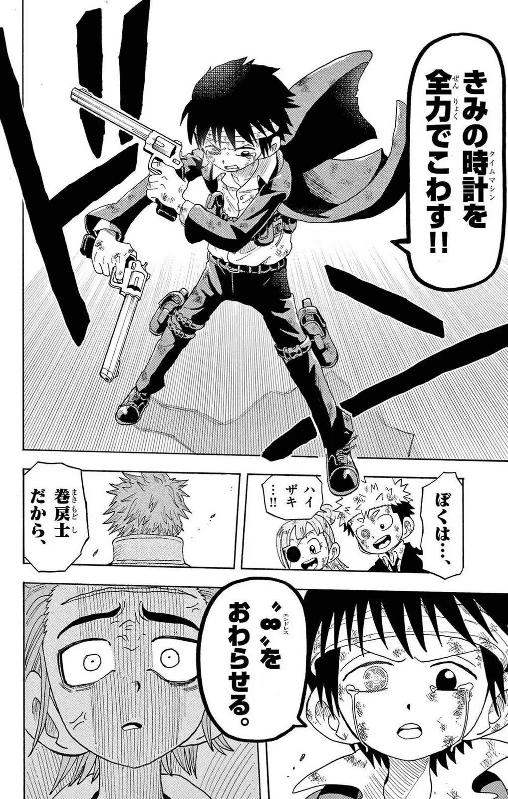 P36