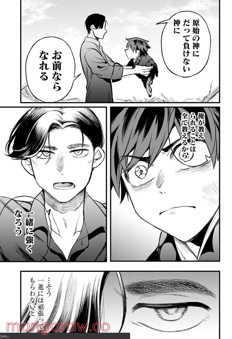P17