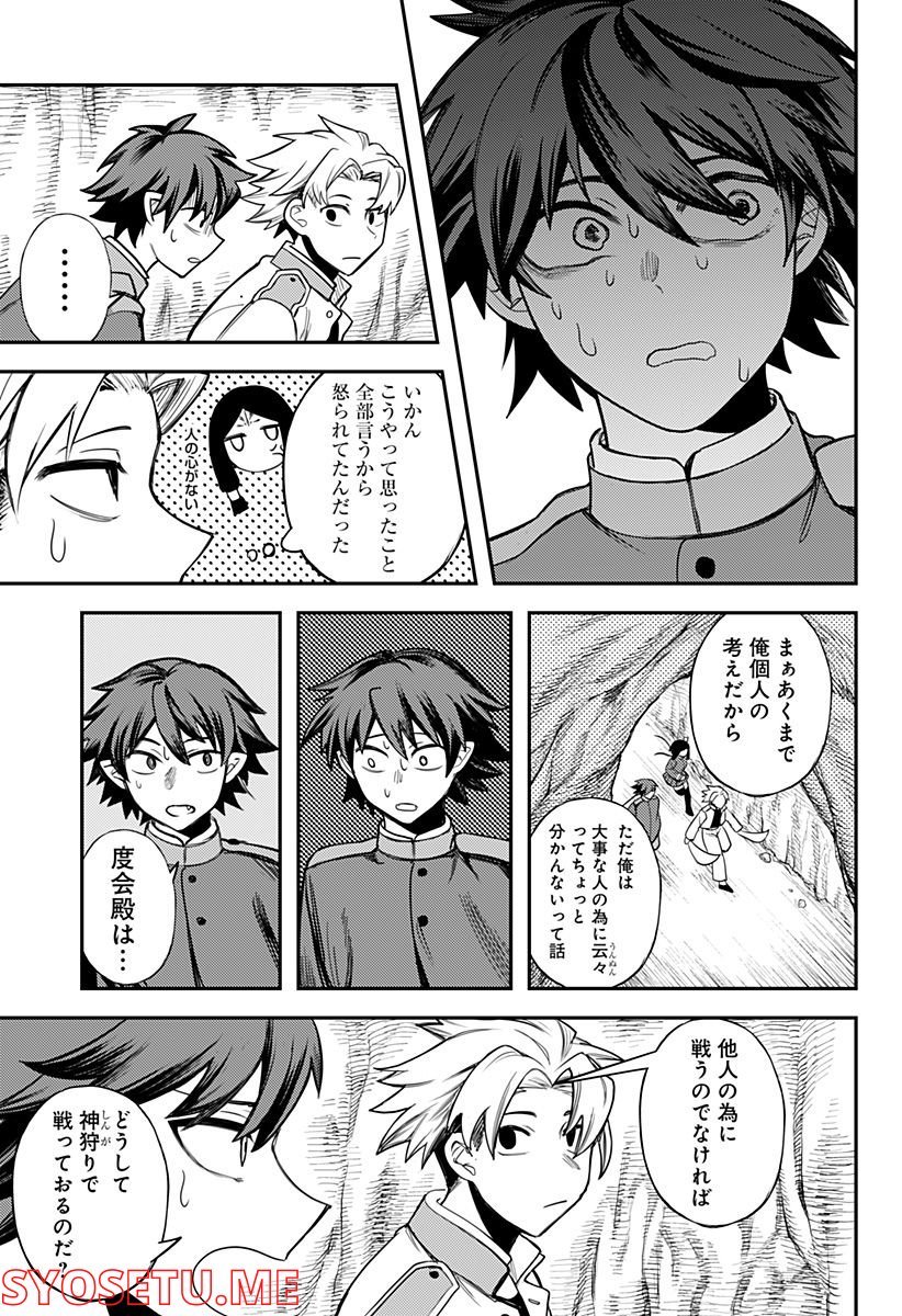 P7
