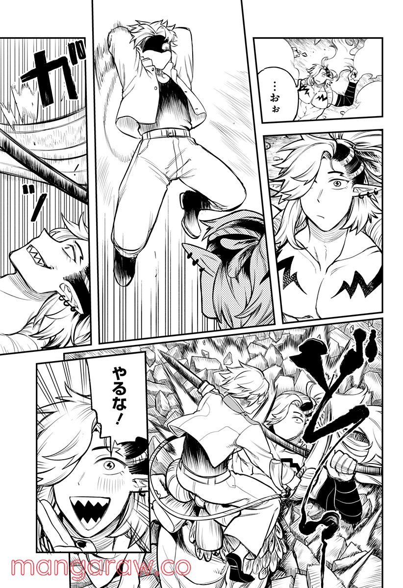 P11