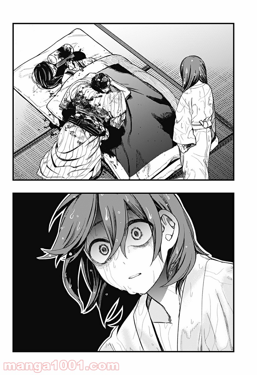 P28