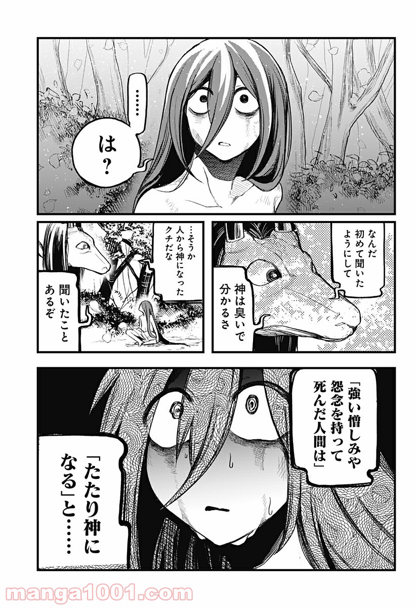 P41