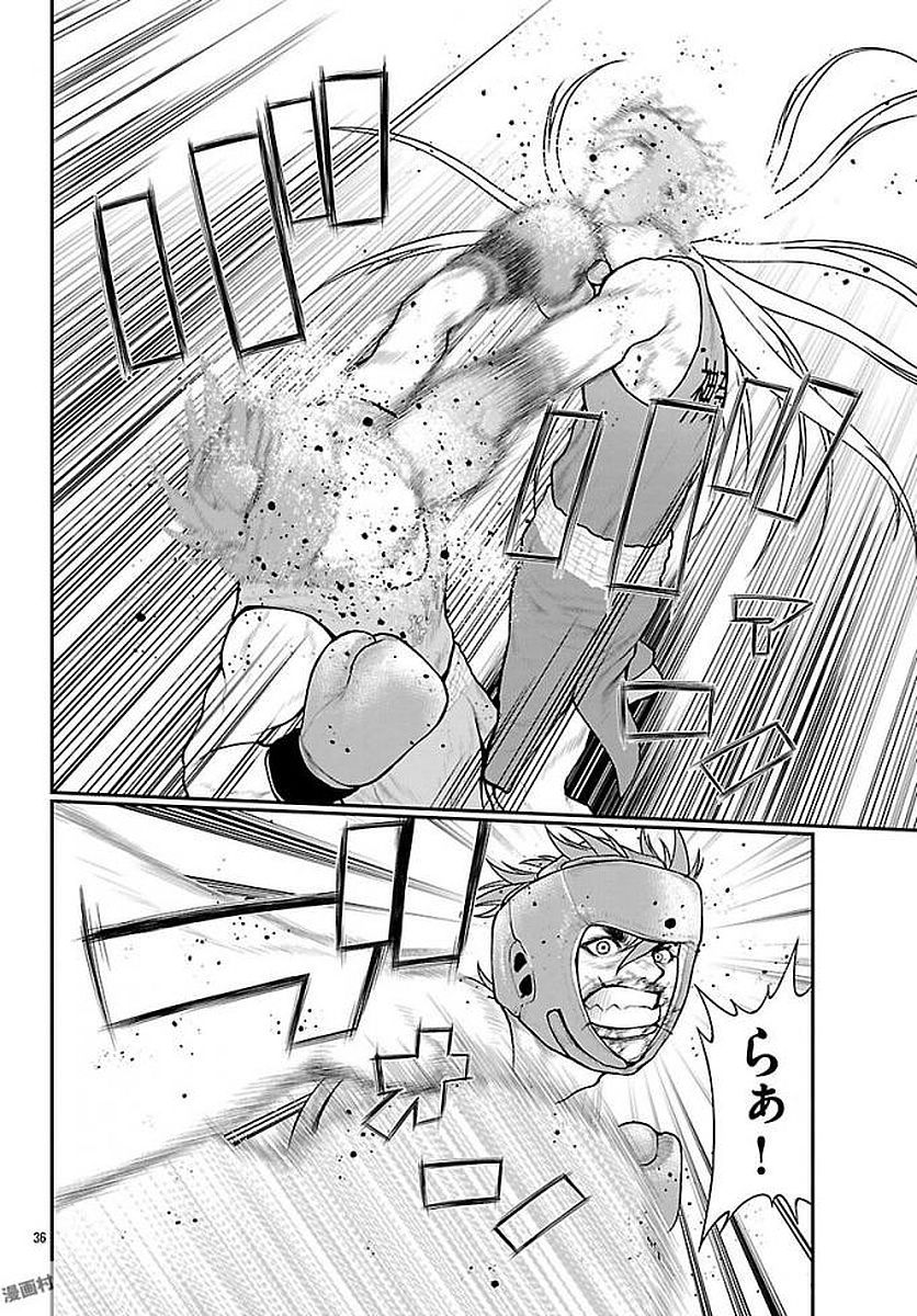 P36