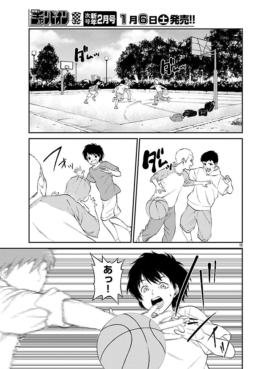 P15