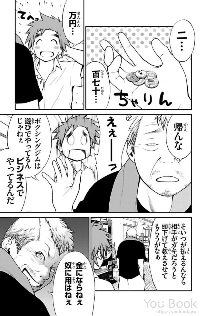 P17