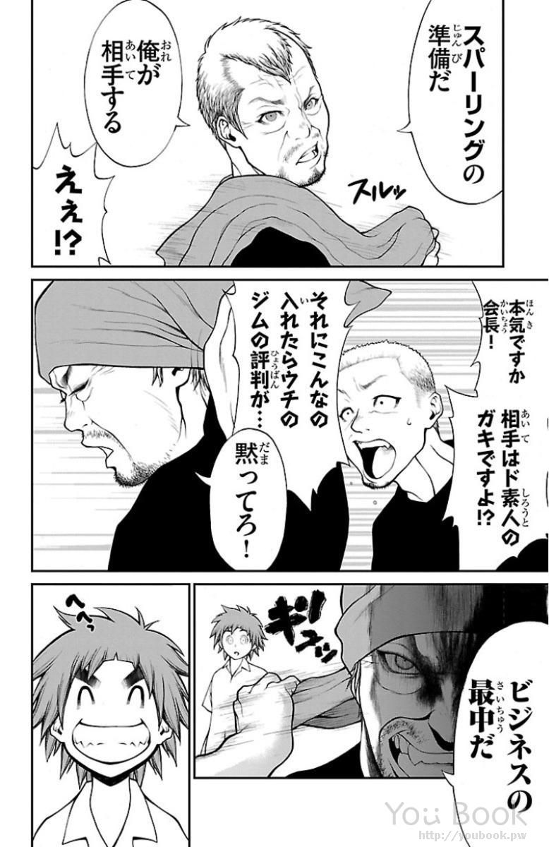 P22