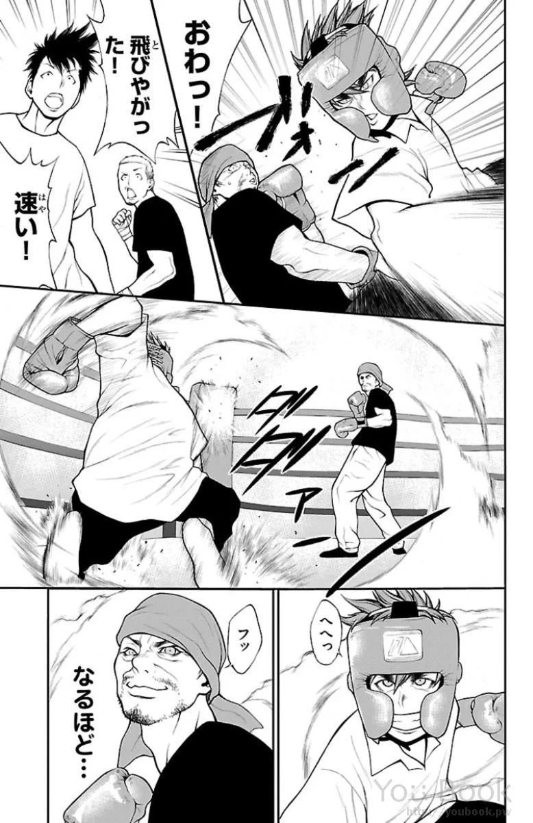 P25