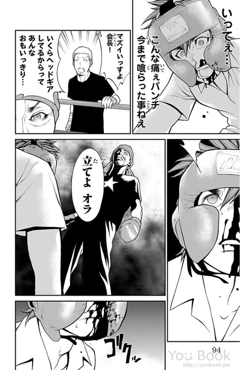 P32