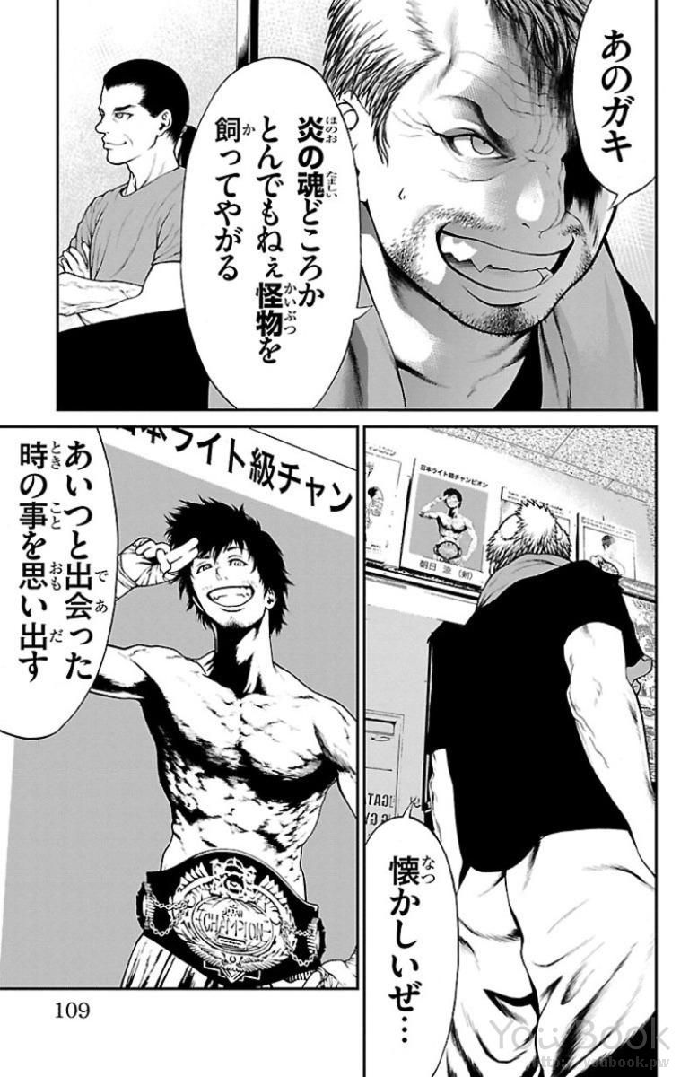 P46