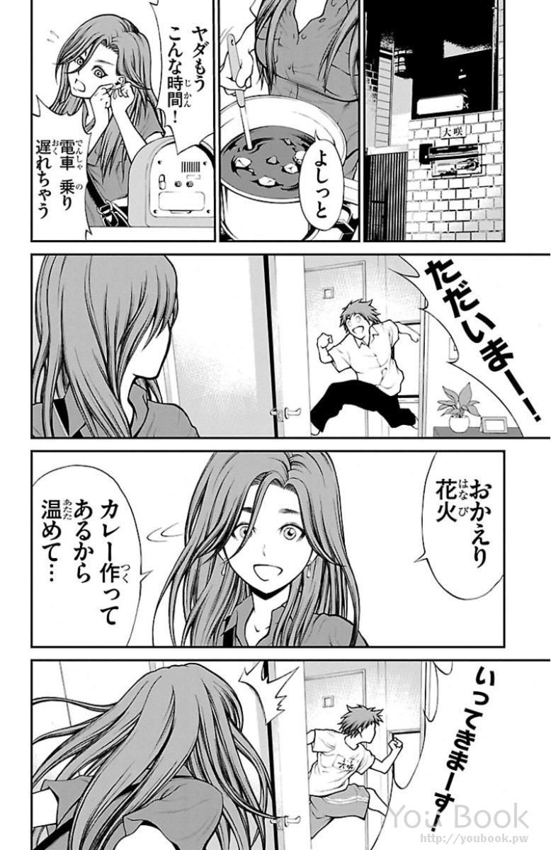 P47